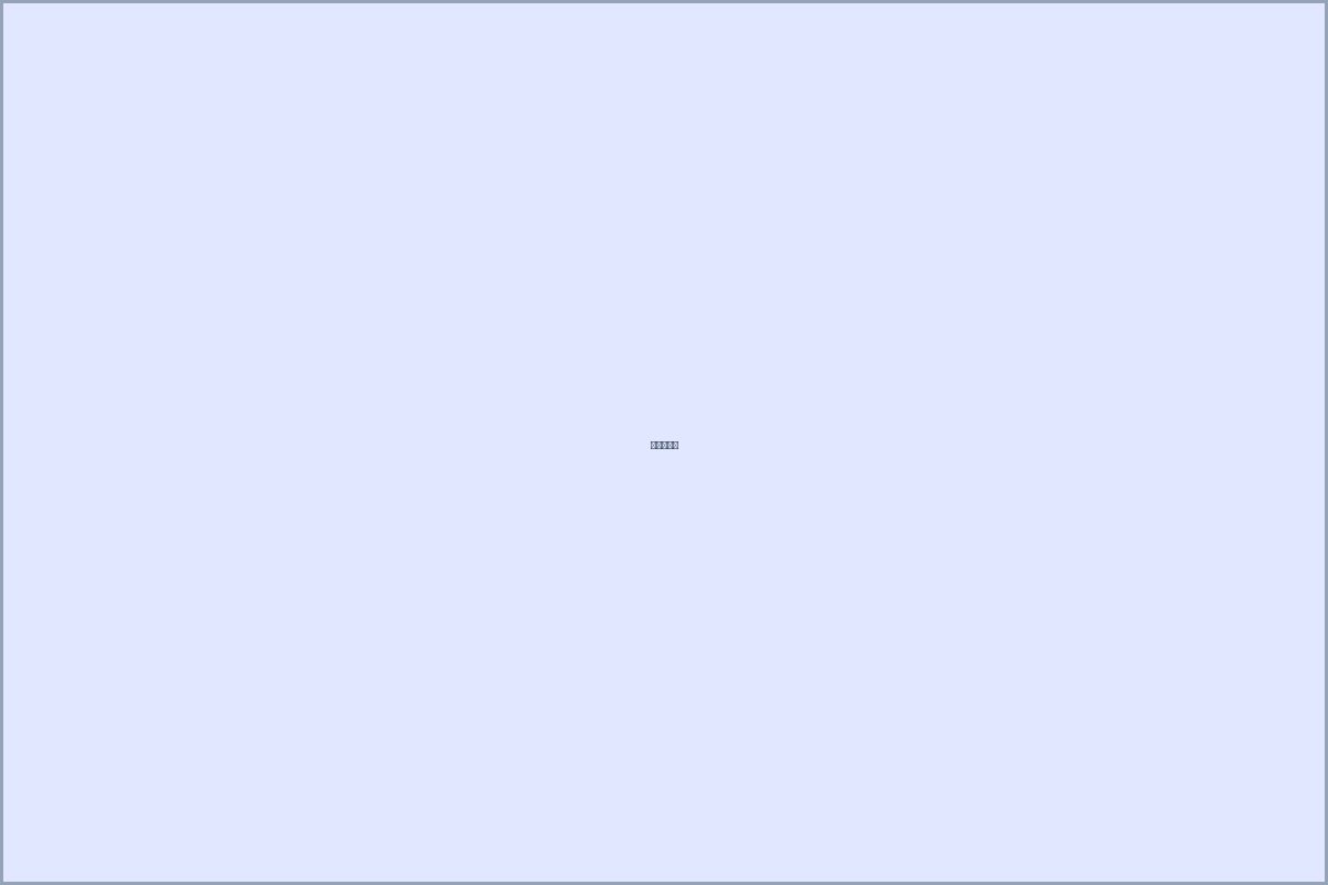 활어 수조